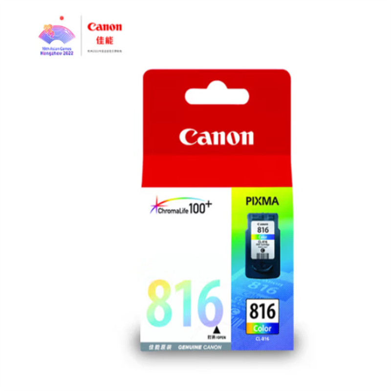 佳能（Canon）CL-816彩色墨盒(适用iP2780/MP236/MP288（盒）