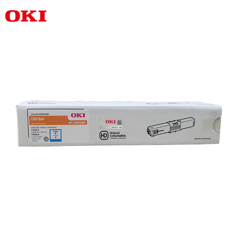 OKI C331SDN 原装打印机墨粉粉盒2000页44973591（单位：盒）适用于C31SDN 青色
