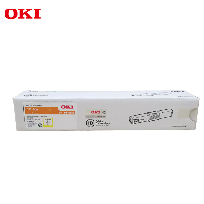 OKI C331SDN 原装打印机墨粉粉盒2000页44973589（单位：盒）适用于C31SDN 黄色