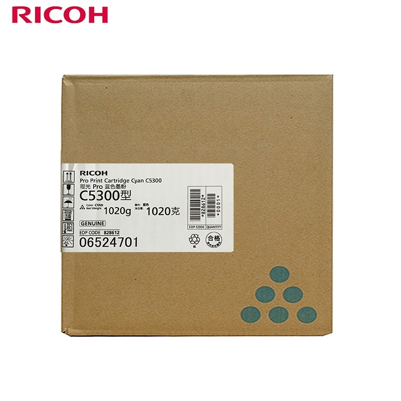 理光（Ricoh）5300原装碳粉(单位：个)