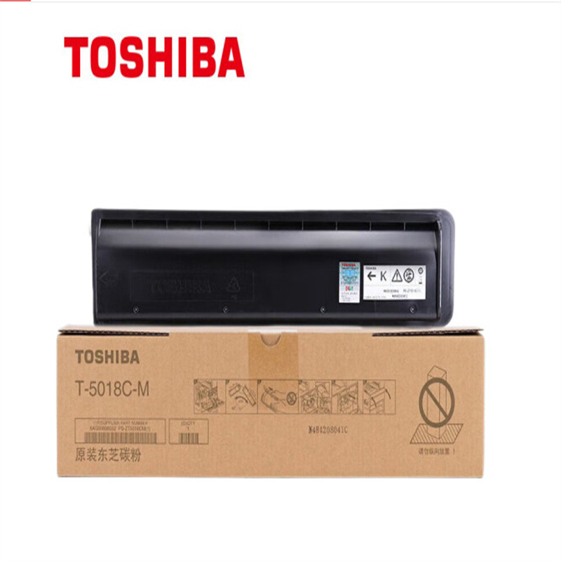 东芝（TOSHIBA）T-5018C-M原装黑色小容量碳粉墨粉盒（适用DP-2518A/3018A/3518A/4518A打印机）印量12000页 (单位：个)