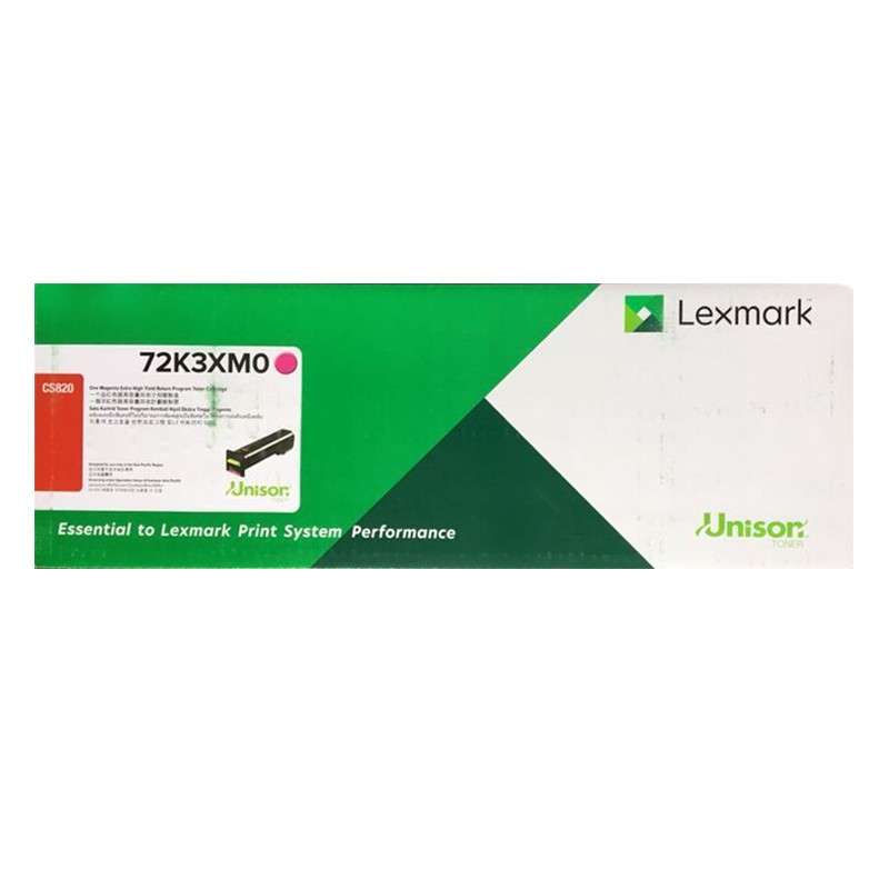 利盟（Lexmark）72K3XM0 红色碳粉盒 高容（22000页）适用CS820墨粉盒（单位：盒）