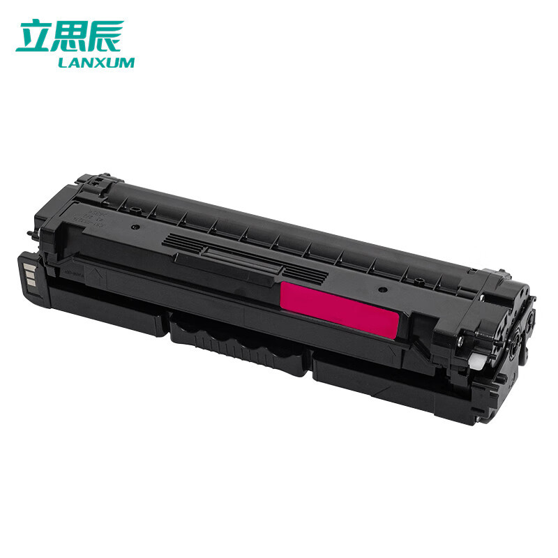 立思辰HC5843红色激光碳粉盒适配立思辰GA7332cdn打印机彩色墨盒（只）