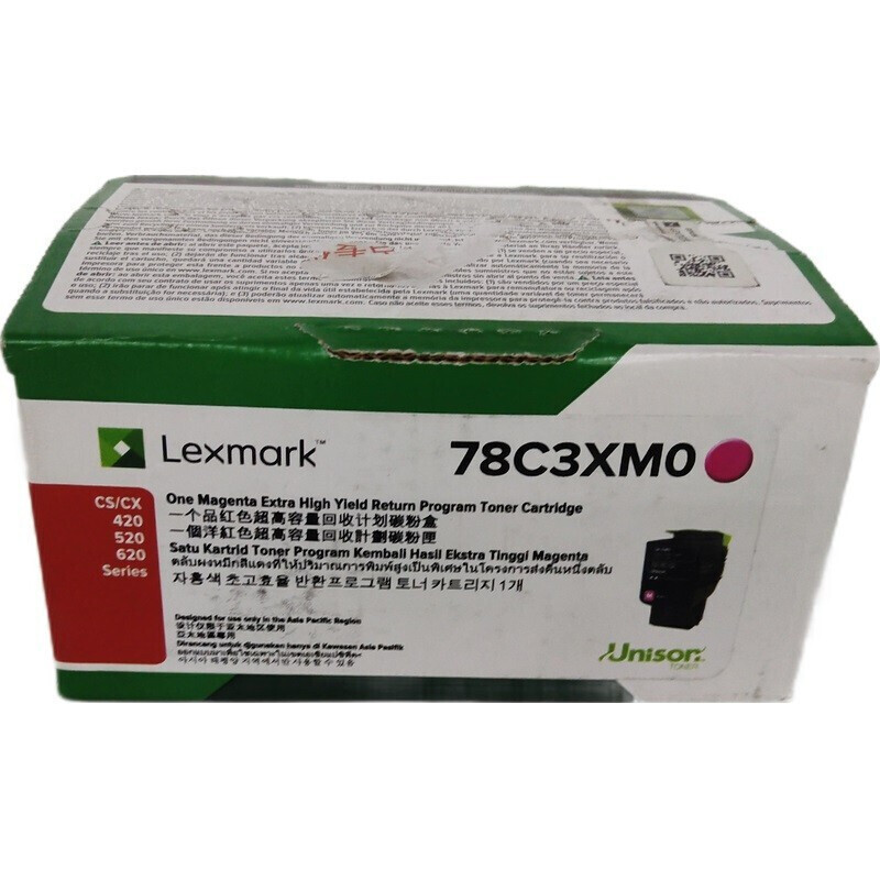 利盟（Lexmark）78C3XM0红色粉盒高容量 适用于CS421dn CS521dn CX421adn CX522ade 5000页（计价单位：支）
