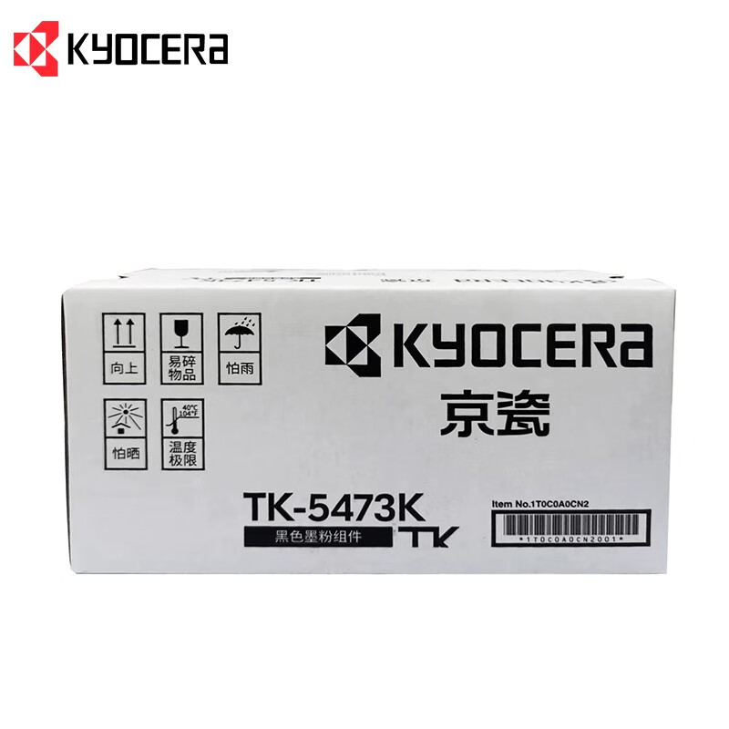 京瓷 TK-5473K 原装耗材墨粉墨盒黑色 (单位：盒）