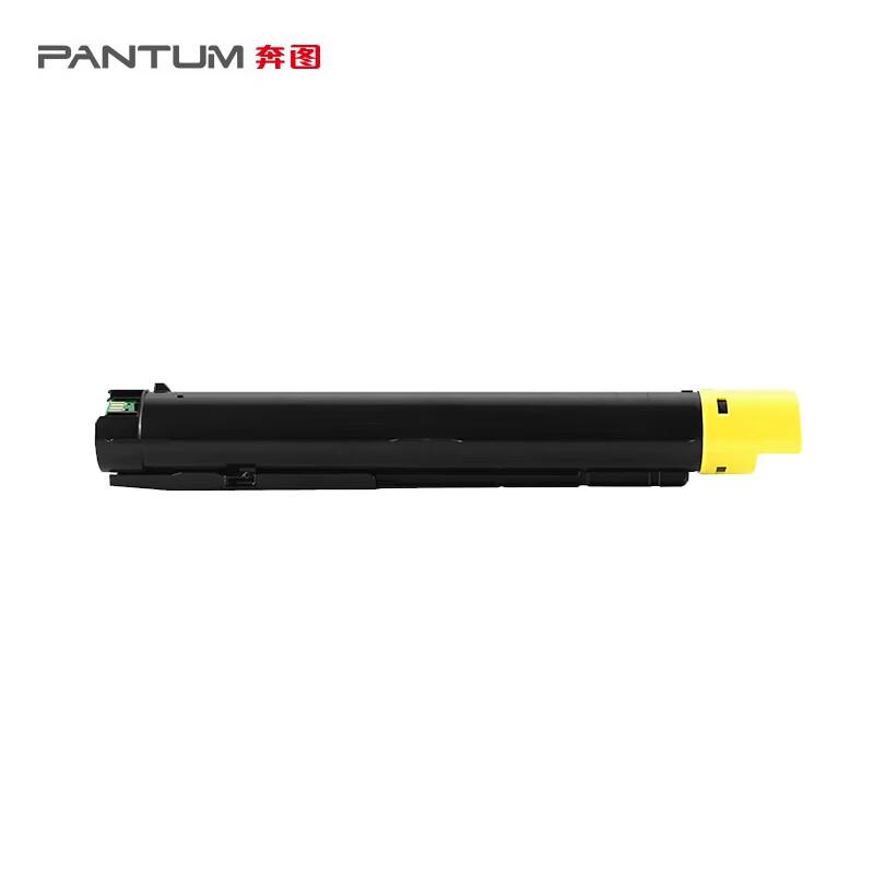 奔图（Pantum）CTO-2600Y 黄色粉盒 适用于CM260ADN/CM310ADN/CM410ADN（单位：支）