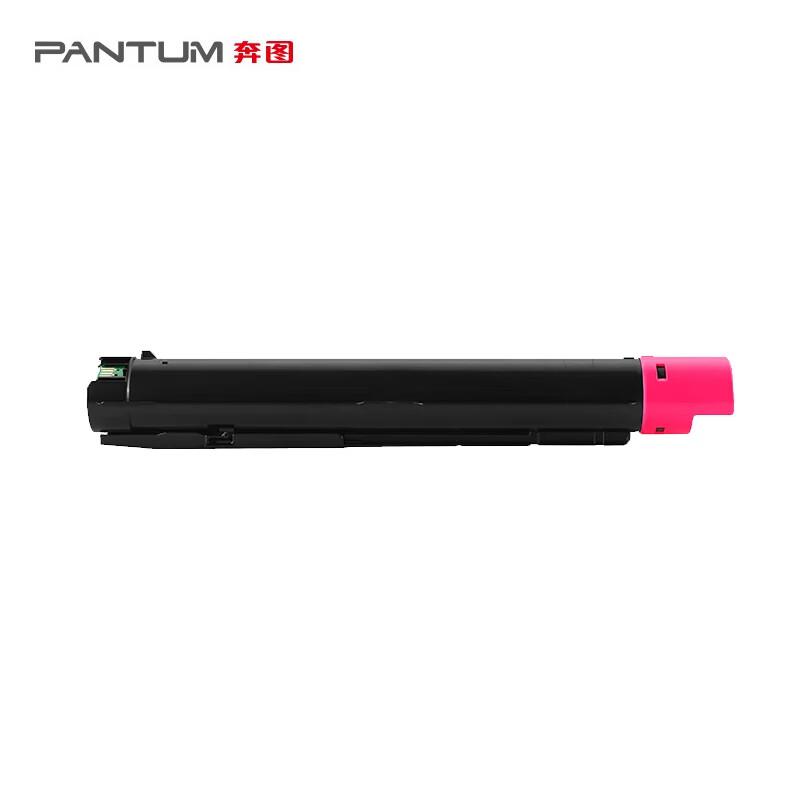奔图（Pantum）CTO-2600M 品红粉盒 适用于CM260ADN/CM310ADN/CM410ADN（单位：支）