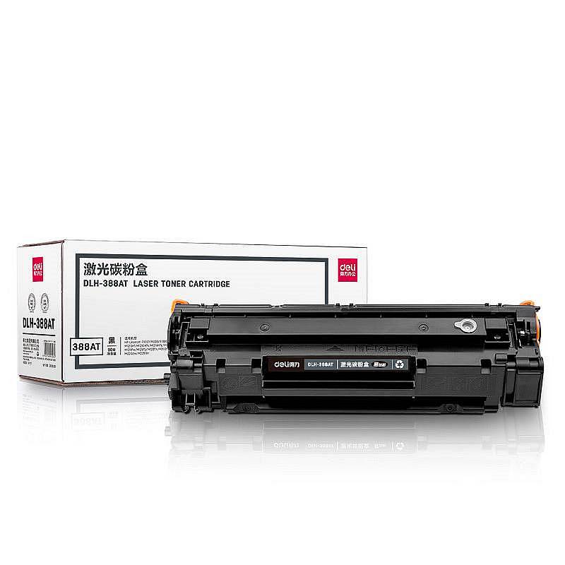 得力DLH-388AT激光碳粉盒(黑色)适用HP P1007/1008/1106/1108(只)