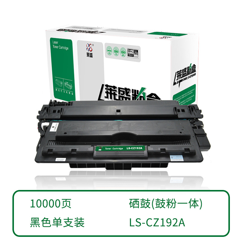 莱盛 LS-CZ192A 硒鼓(鼓粉一体) 黑色单支装 (适用于HP LJ-M701a/M701n/M706n/M435nw) 打印页数：10000 (单位：支) 01.CTG.23800