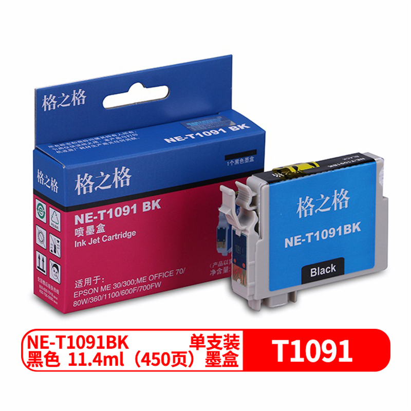 格之格NE-T1091BK兼容T1091墨盒(个)