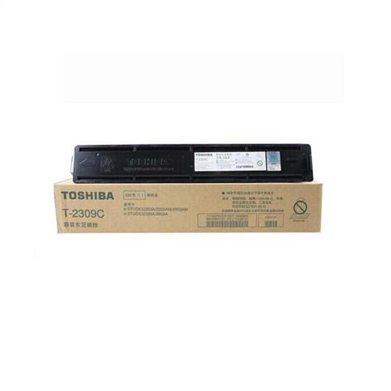 威格东芝T-2309C粉盒 鼓粉分体 适用于东芝2809 2303 2803 A AM，6000张5%覆盖率 黑色一支装（单位：支）