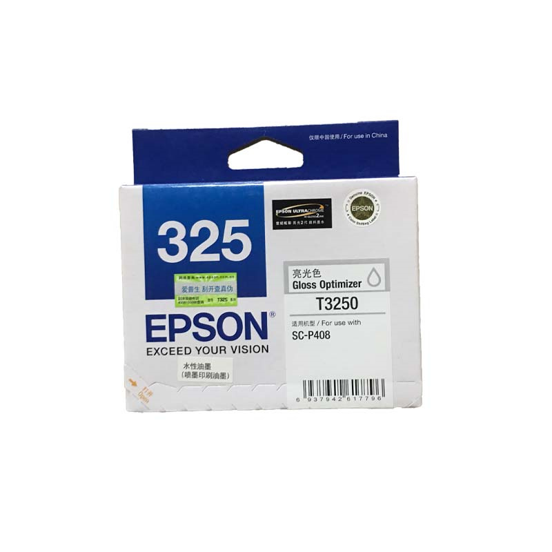 爱普生/EPSON T3252 墨盒 标准版 1500页 1支(支)