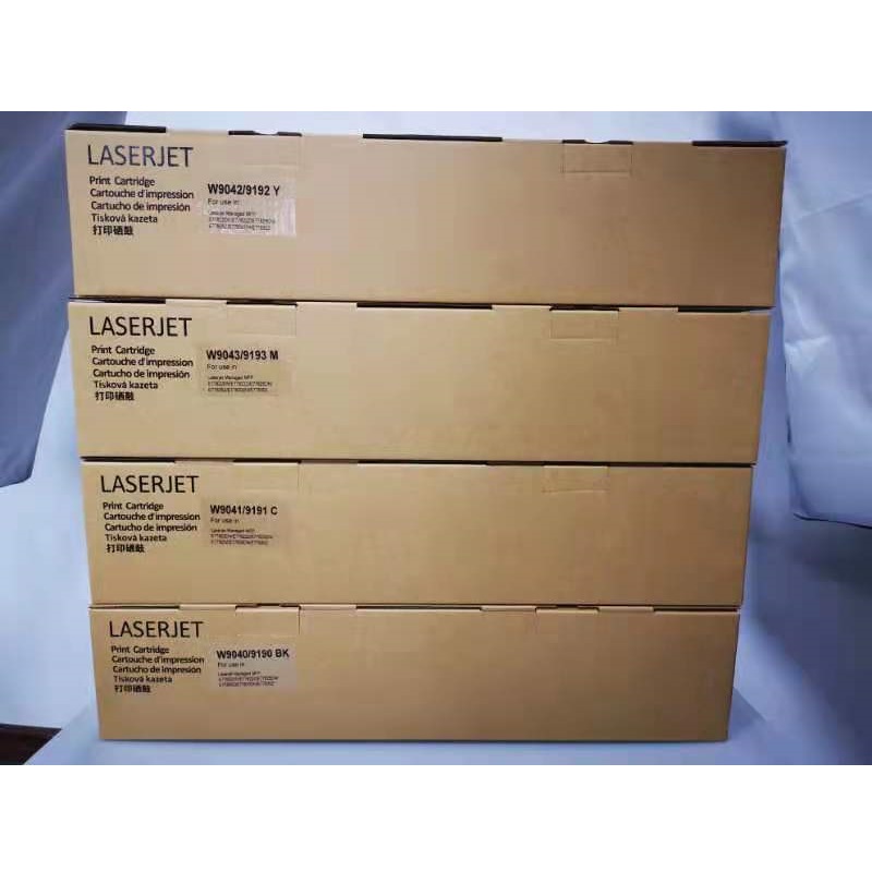 艳阳天 W9040MC黑色粉盒（支）适用于HP E77822/E77825/E77830系列
