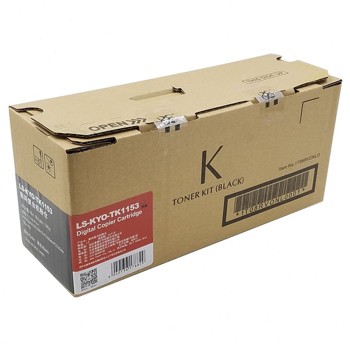 莱盛京瓷TK－1153粉盒(单位:个)