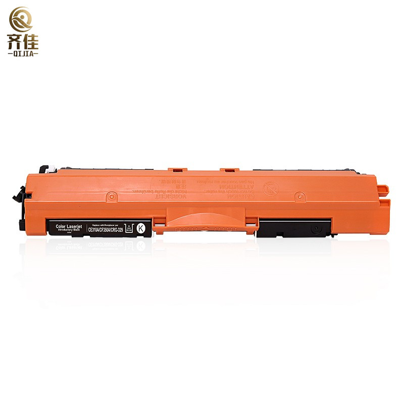 齐佳 黑色粉盒CF350A/130A 适用于惠普（HP）M176/M176FN/M177/M177FW机型（单位：支）兼容墨盒