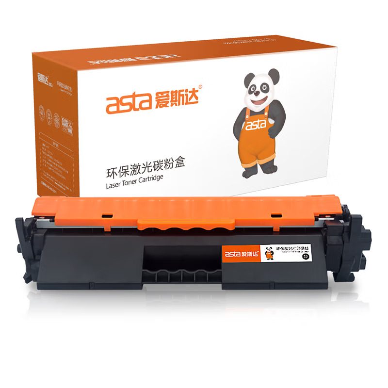 爱斯达 CRG-051 环保激光碳粉盒 打印量1500页（单位: 支）黑色 适用机型佳能 LBP161dn/162dw162dwKG/iC MF263dn/264dw /266dn/267dw/269dw 黑色
