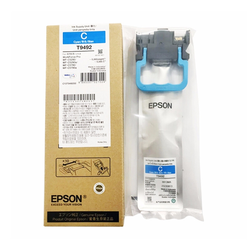 爱普生（EPSON）T9492 高容量青色墨盒 (适用WF-C5290a/WF-C5790a机型) 约5000页（只）