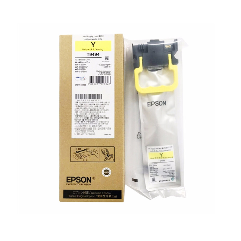 爱普生（EPSON）T9494 高容量黄色墨盒 (适用WF-C5290a/WF-C5790a机型) 约5000页（只）