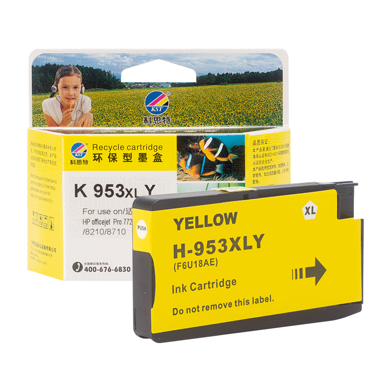 科思特（KST）兼容K 953XL Y 墨盒 黄色（适用HP OfficeJet Pro 7720/7730/7740/8210/8218/8710/8715/8718/8720）打印页数：1600页（单位：支）