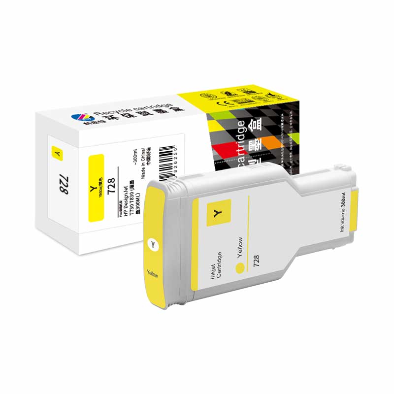 科思特（KST）兼容 728 墨盒 黄色单支装（适用惠普HP DesignJet T730 T830）灌墨量：300ML（单位：支）