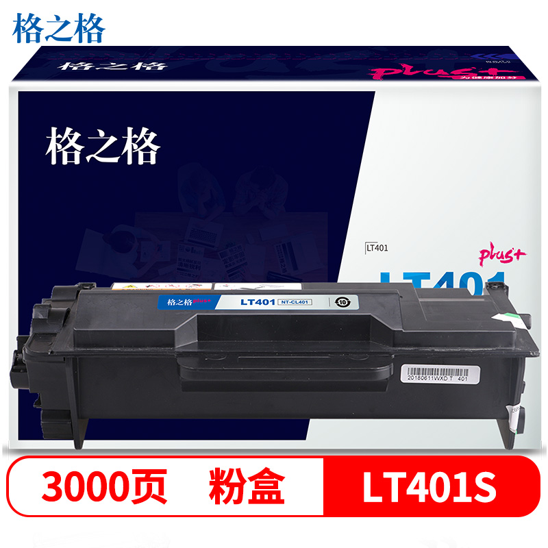 格之格（G＆G）NT-CL401PLUS+兼容LT401S粉盒（鼓粉分离）黑色单支装(适用机型：Lenovo LJ4000D/LJ4000DN/LJ5000DN/M8650DN/M8950DNF/M8960DNF)打印量：3000页(个)