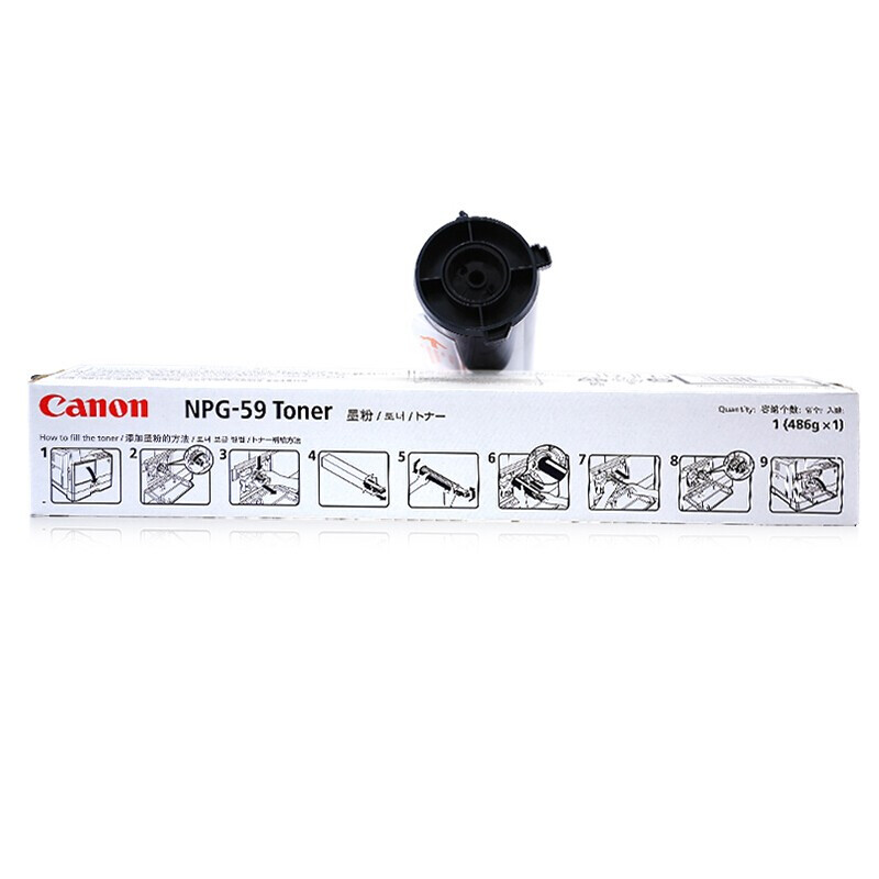 佳能（Canon）NPG-59 BK原装黑色墨粉（适用于iR2202/2002/2204/2206系列/iR2425）（单位：个）
