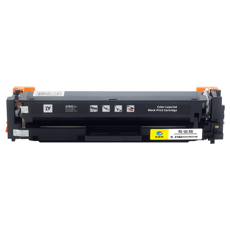 科思特K 416A(W2040A) 硒鼓 (新芯片） 适用惠普打印机LaserJet Pro M454/MFP M479/m480f/m455dn黑色 （单位：支）