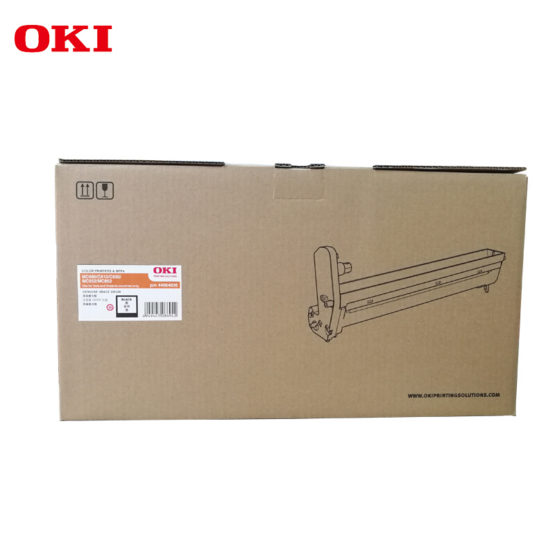 OKI/MC860M原装墨粉红(盒)