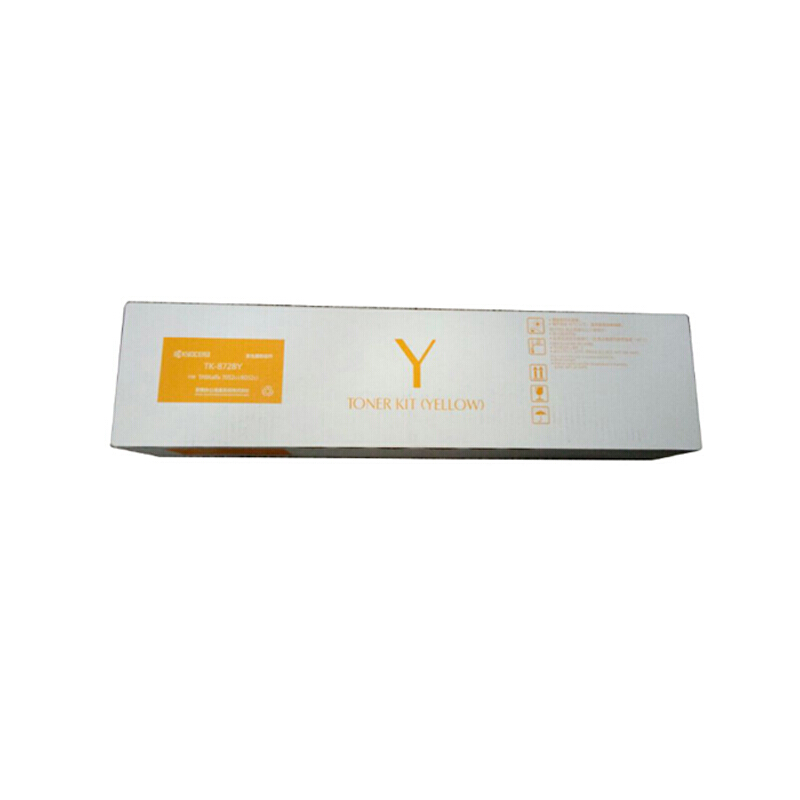 京瓷TK-8728Y粉盒黄色适用于7052 8052ci彩色复印机（单位：支）
