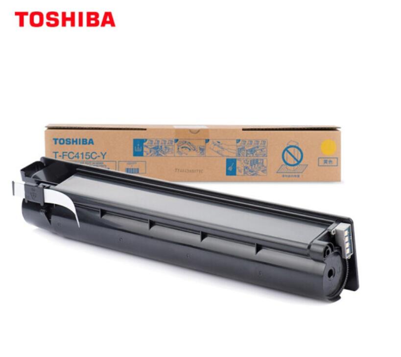 东芝 TOSHIBA PS-ZTFC415CY 原装碳粉墨粉盒 适用2010AC/2510AC等 PS-ZTFC415CY 黄粉(高容）一支（单位：支）