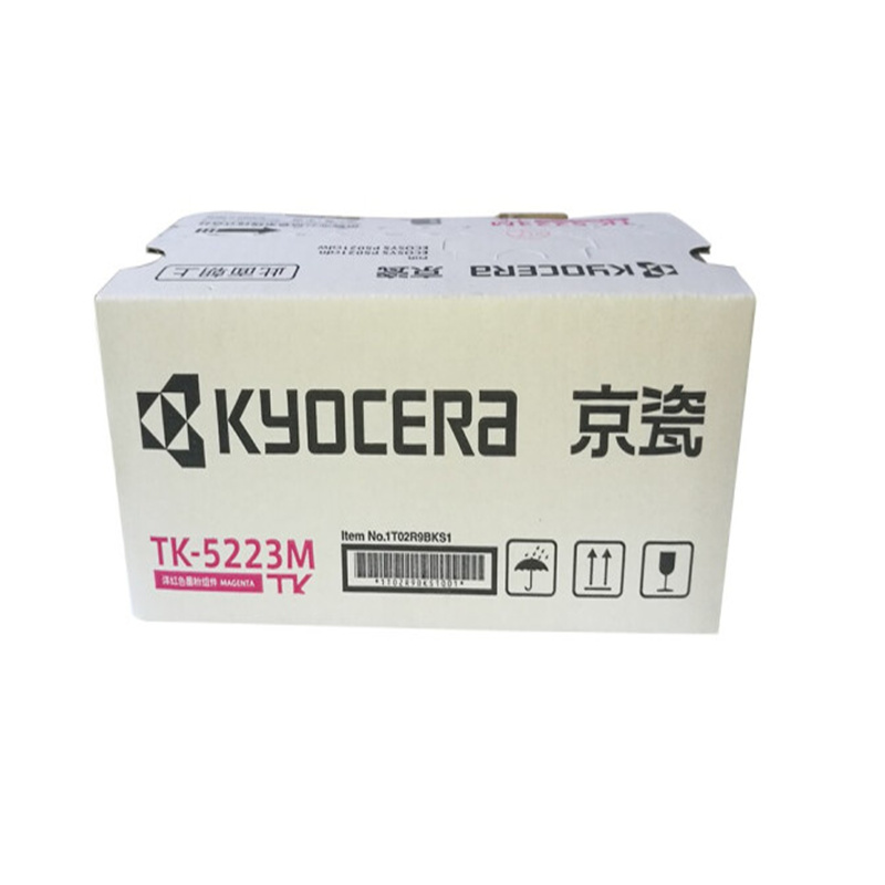 京瓷（KYOCERA）TK-5223M 品红色墨粉/墨盒（低容）（支）
