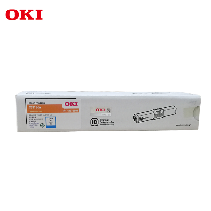 OKIC331SDN原装打印机青色仓粉盒2000页44973591(件)