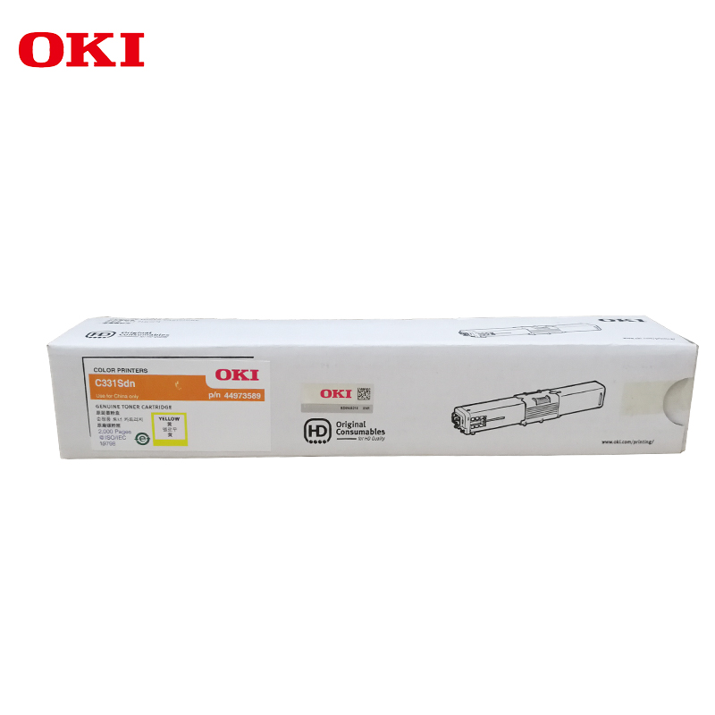 OKIC331SDN原装打印机黄色仓粉盒2000页44973589(件)