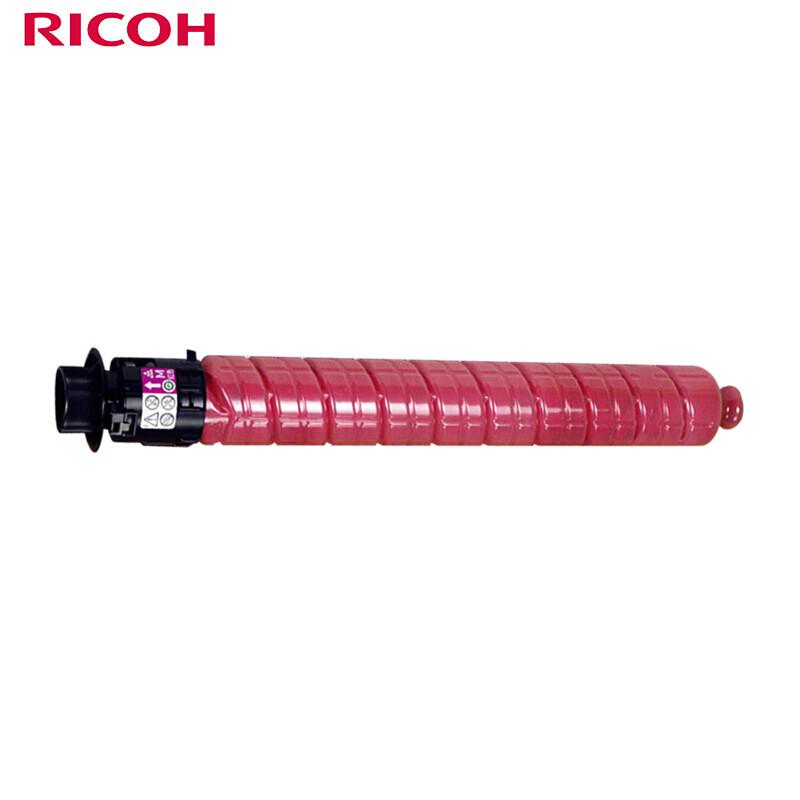 理光（Ricoh）M C2001H 红色墨粉盒 适用于M C2000/M C2001/M C2000ew（支）