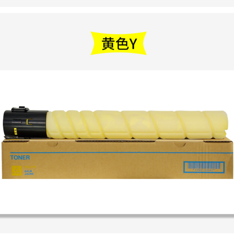 柯尼卡美能达TN220低容碳粉 黄色（适用C221/7122/C281）（个）