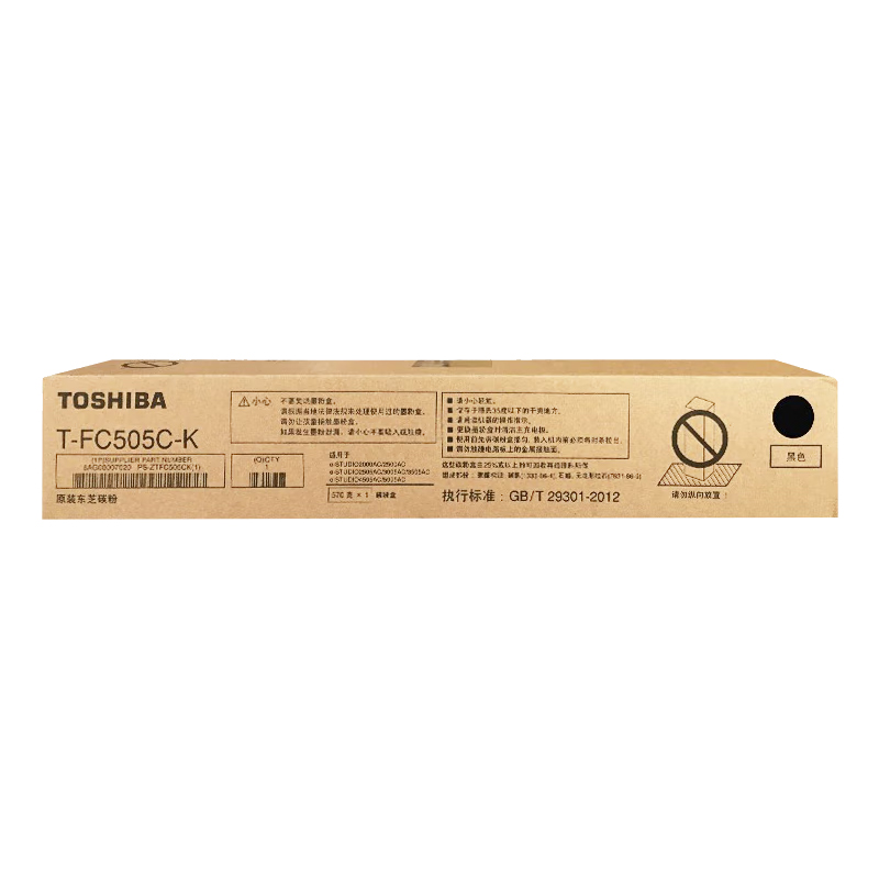 东芝（TOSHIBA）T-FC505C-K原装粉盒适用于e-STUDIO2000AC/2500AC/2505AC/3005AC（单位：个）黑色 FT612