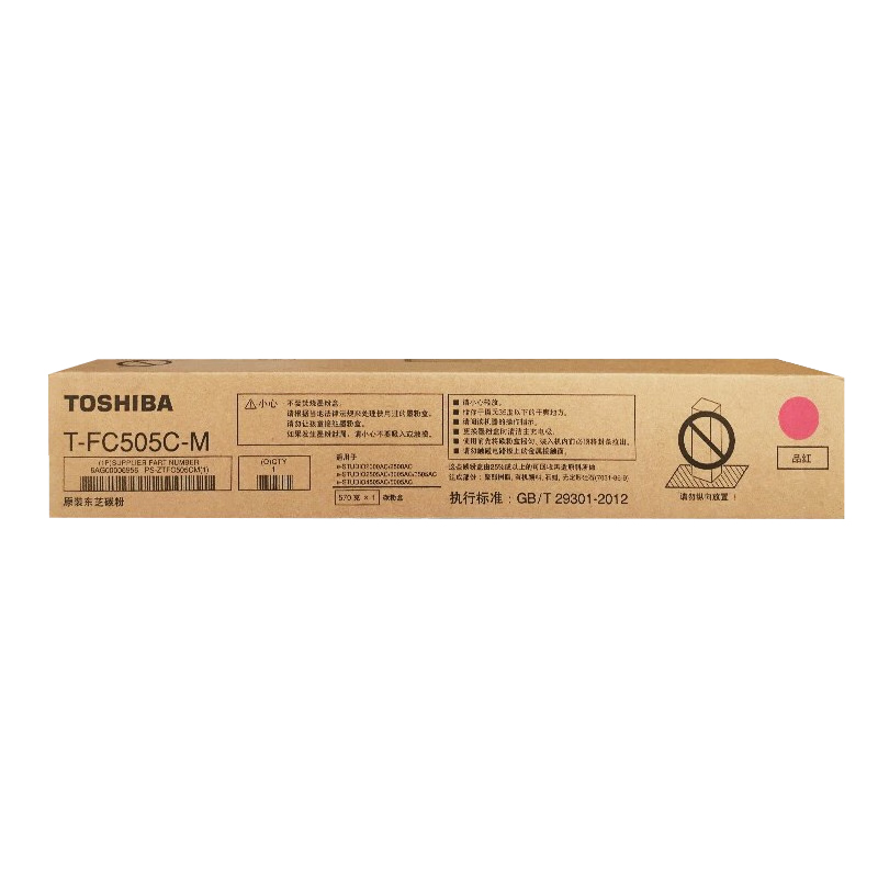 东芝（TOSHIBA）T-FC505C-Y原装粉盒适用于e-STUDIO2000AC/2500AC/2505AC/3005AC（单位：个）黄色 FT615