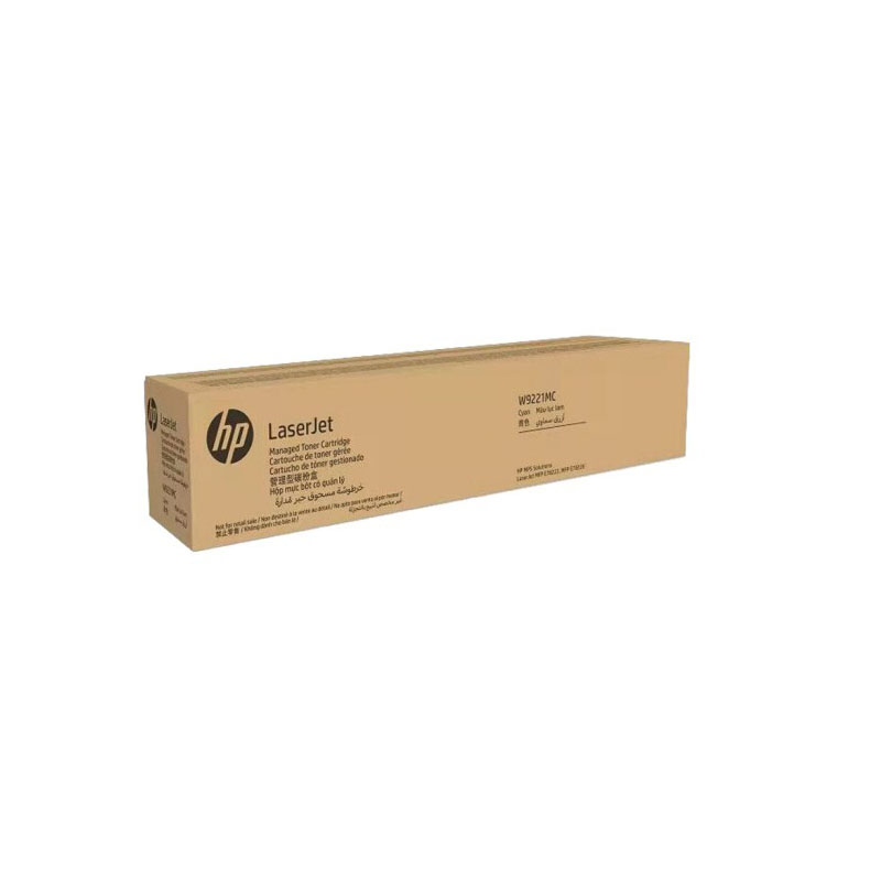 惠普（HP） W9221MC青色墨粉盒原装碳粉（个）