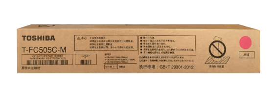 东芝（TOSHIBA）FC505C-M红色原装碳粉（单位：个）