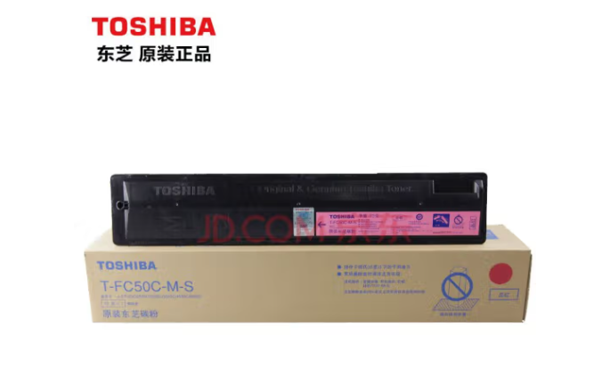 东芝（TOSHIBA）东芝粉盒FC50C原装碳粉盒耗材适2555C、3055C、3555、5055墨粉碳粉 东芝T-FC50C-M-S 红色墨粉盒（单位：只）