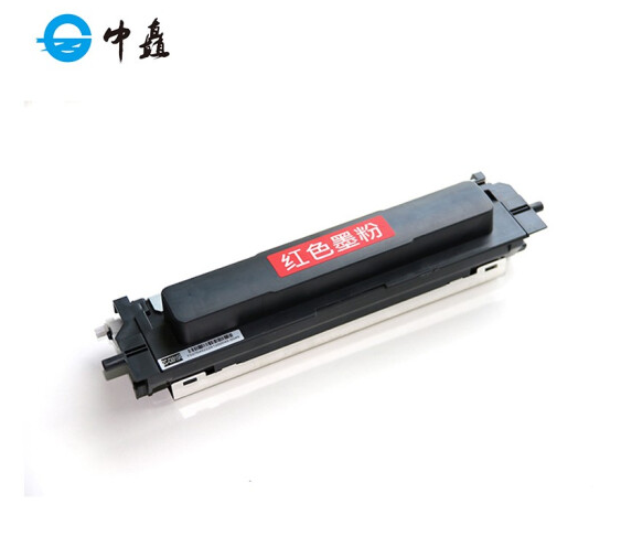 中矗 ZC-C6915R 红色墨粉 适用于ZC-P6900DN打印机（单位：支 ）