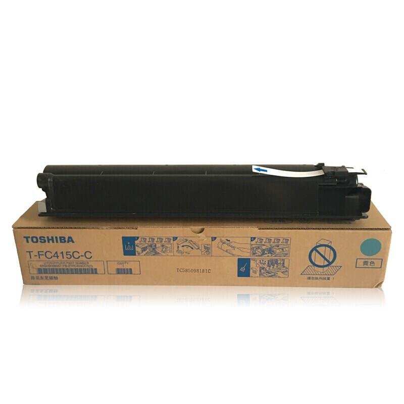 东芝T-FC415C C青色墨粉盒原装碳粉适用2010/2510/2110（支）