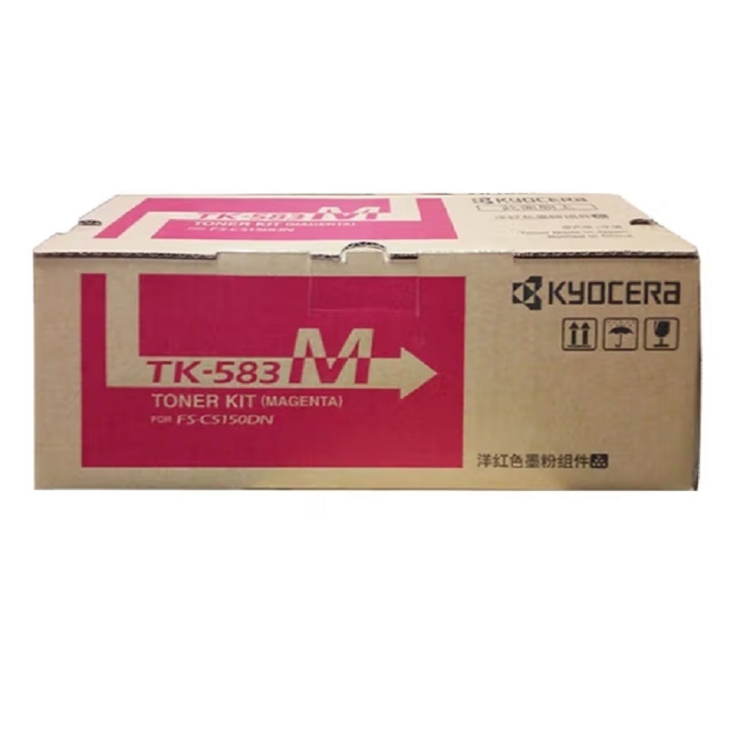 京瓷（KYOCERA）TK-583M红色原装碳粉盒 (适用C5150DN机型) (单位：支)
