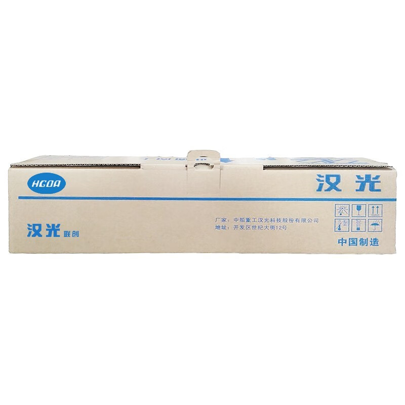 汉光HGTNC81Y 黄墨粉 打印量71000(单位：支)适用于汉光C81/85