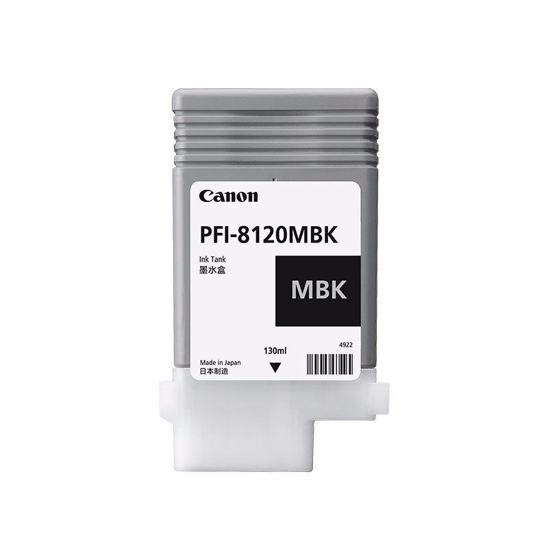 佳能 （Canon） TM-5300/5305/5200/5205 原装墨盒墨水PFI-8120 （130ML） MBK 粗面黑（盒）