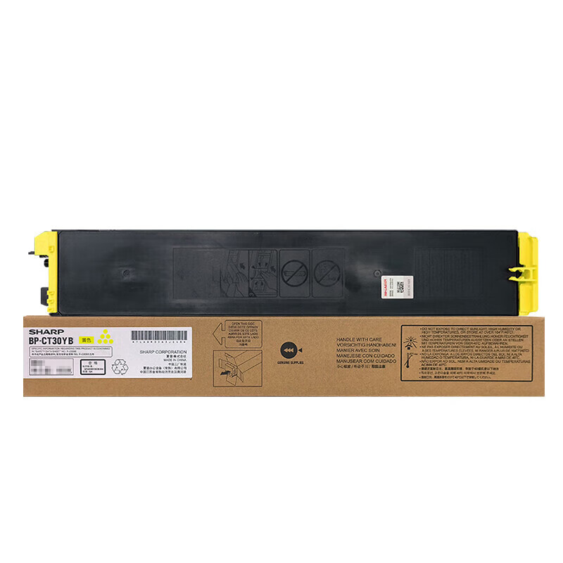 夏普（SHARP) BP-CT30YB原装黄色粉盒（适用BP-C2522R机型）约3000页（单位：支）