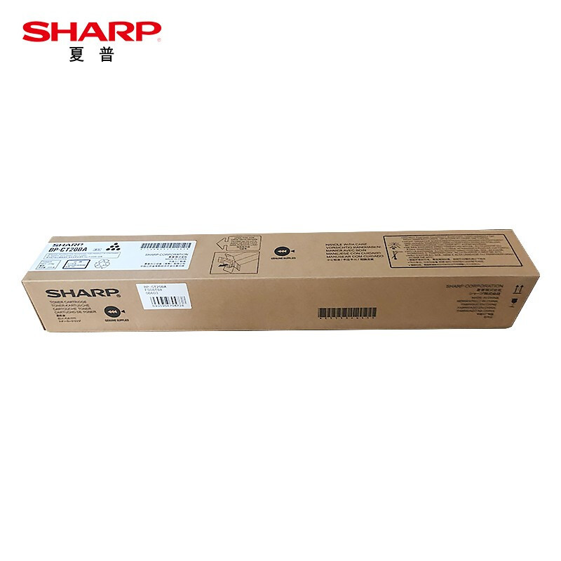 夏普（SHARP）BP-CT20CA 青色墨粉 10K(适用BP-C2021X/C2021R/C2521R机型)（支）