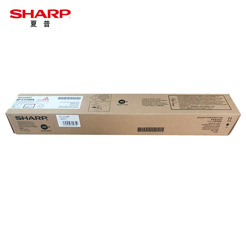 夏普（SHARP）BP-CT20MA 红色墨粉 10K(适用BP-C2021X/C2021R/C2521R机型)（支）