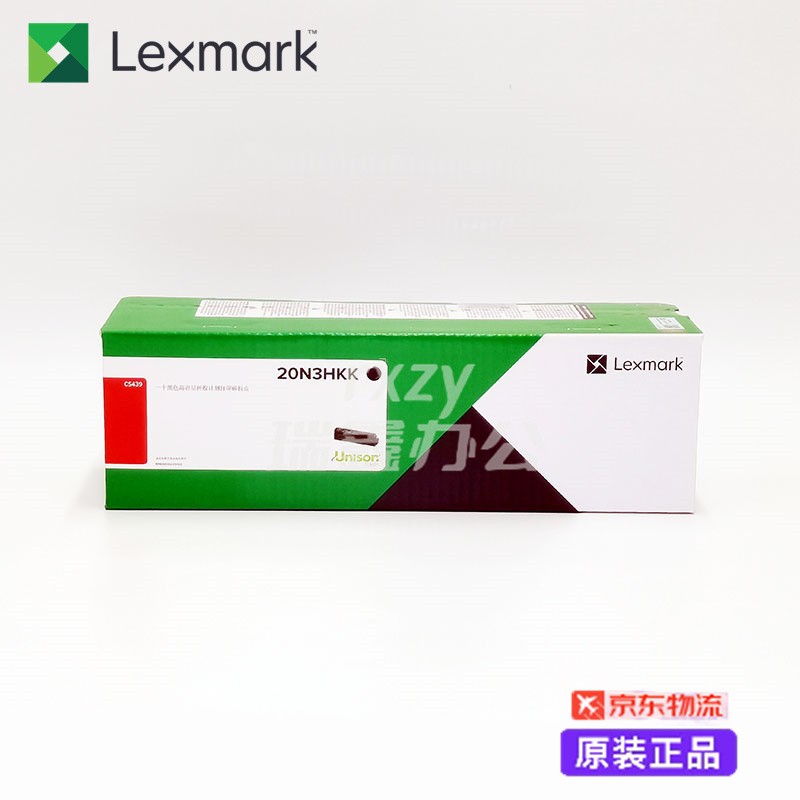 利盟（Lexmark）硒鼓/碳粉盒20N3HKK黑色（高容量6000页）（盒）