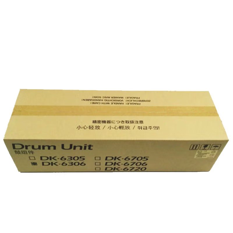 京瓷DK-6306黑色硒鼓组件 （单位：个）